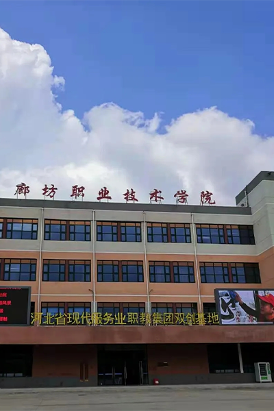 歲月流金 · 青春不散場(chǎng)