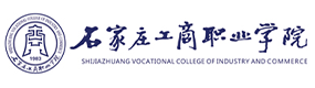 石家莊工商職業(yè)學院-中國最美大學