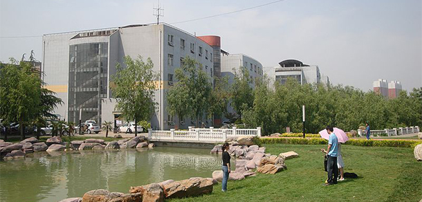 我的大學-大學志