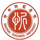 忻州師范學院-?；? /></div>
                        <div   id=