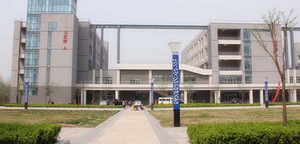 山西工程科技職業(yè)大學 - 最美院校