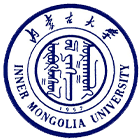 內(nèi)蒙古大學(xué) · 學(xué)校介紹