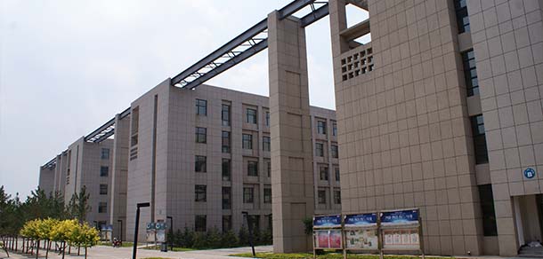 內蒙古工業(yè)大學