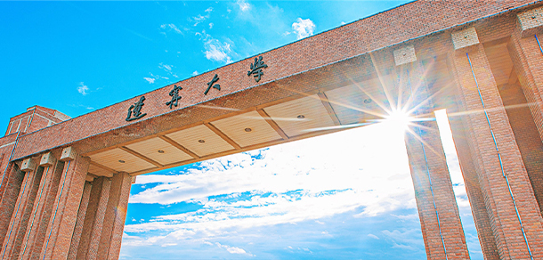 大學(xué)校志：校名、校標(biāo)、校訓(xùn)、?；?、校旗、校歌