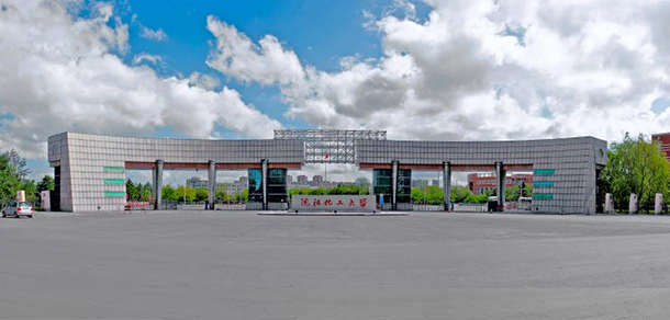 大學(xué)校志：校名、校標(biāo)、校訓(xùn)、?；?、校旗、校歌