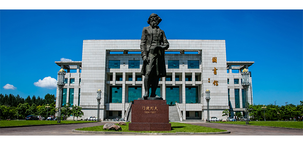 我的大學(xué)-大學(xué)志