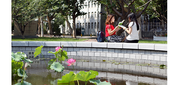 我的大學-大學志