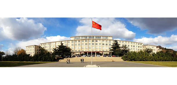 我的大學-大學志