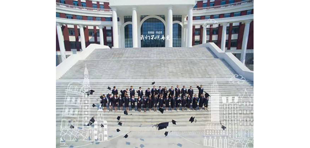 我的大學(xué)-大學(xué)志