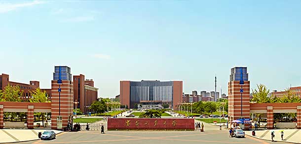 沈陽工業(yè)大學(xué) - 最美院校