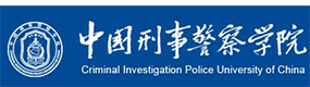 大學高校 - 招生簡章 · 招生計劃 · 招生分數(shù) - 高考志愿，大學招生，線上咨詢答疑
