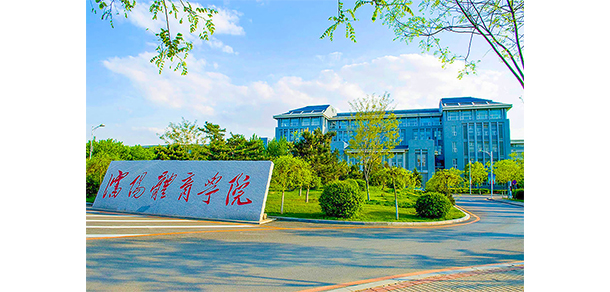 我的大學(xué)-大學(xué)志