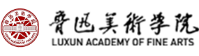 魯迅美術(shù)學(xué)院-中國(guó)最美大學(xué)