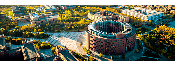 大學校志：校名、校標、校訓、校徽、校旗、校歌