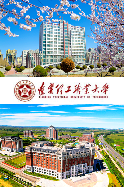 歲月流金 · 青春不散場