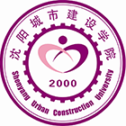 專業(yè)學科（招生專業(yè)目錄）
