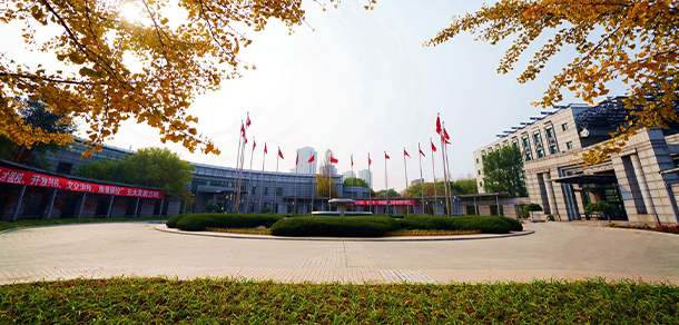 沈陽理工大學
