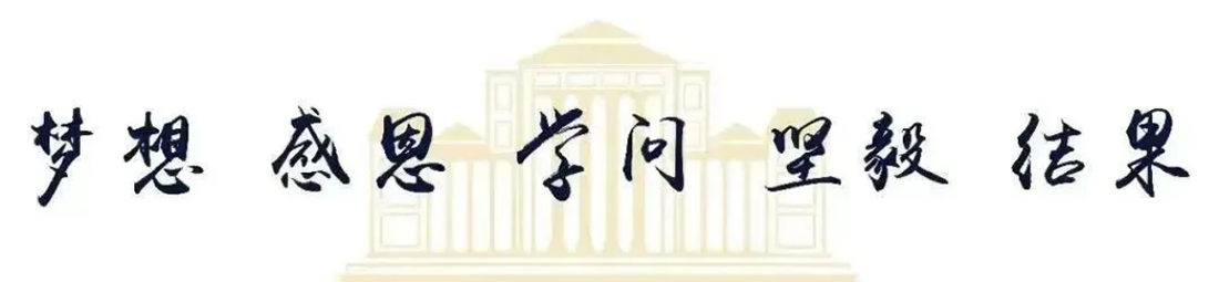 再見，小何