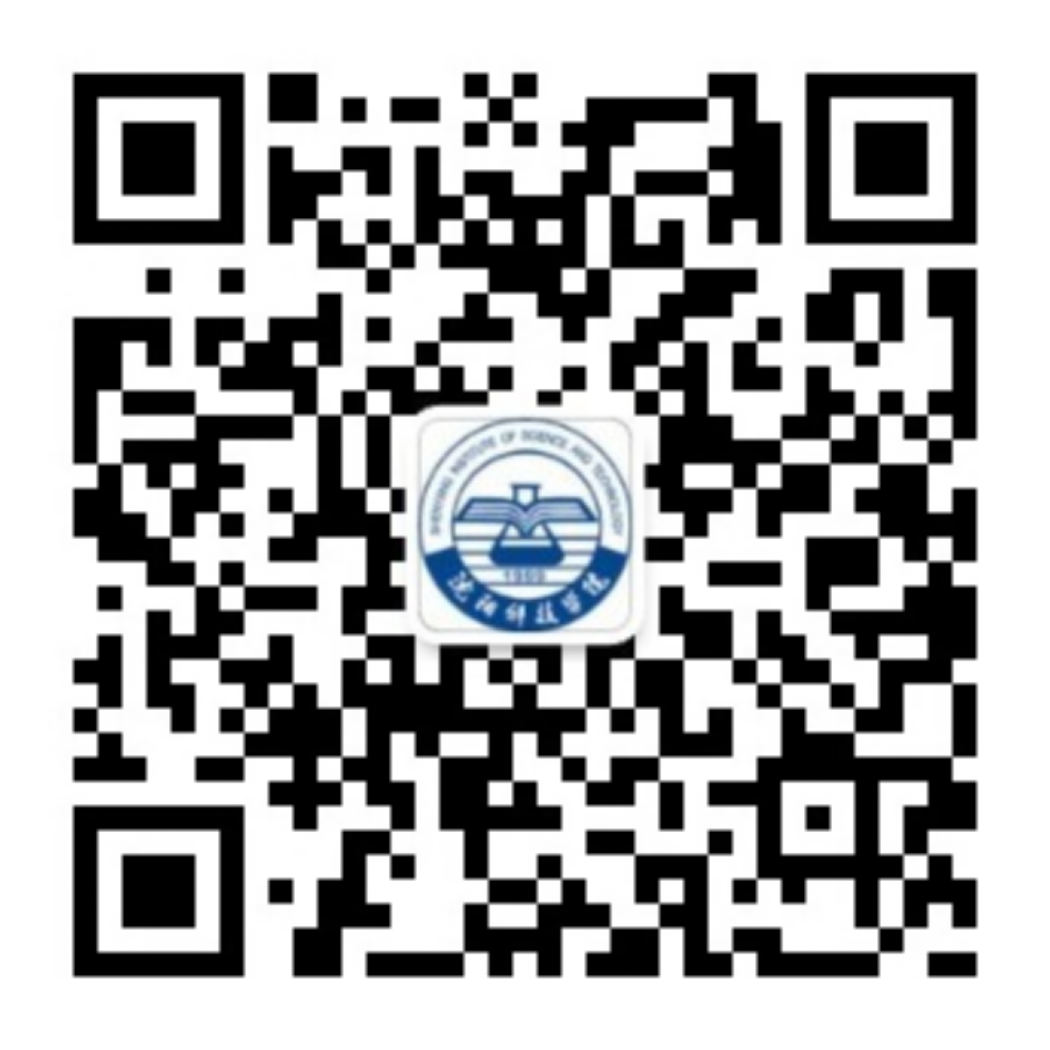 各系聯(lián)系方式