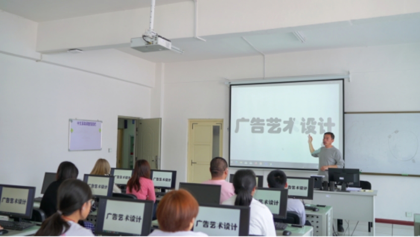廣告藝術(shù)設(shè)計(jì)指導(dǎo)
