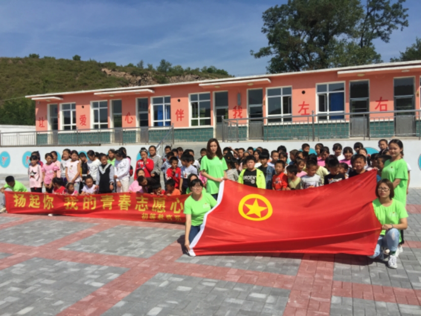 小學教育專業(yè)大學生青年志愿者在羊山鎮(zhèn)希望小學支教
