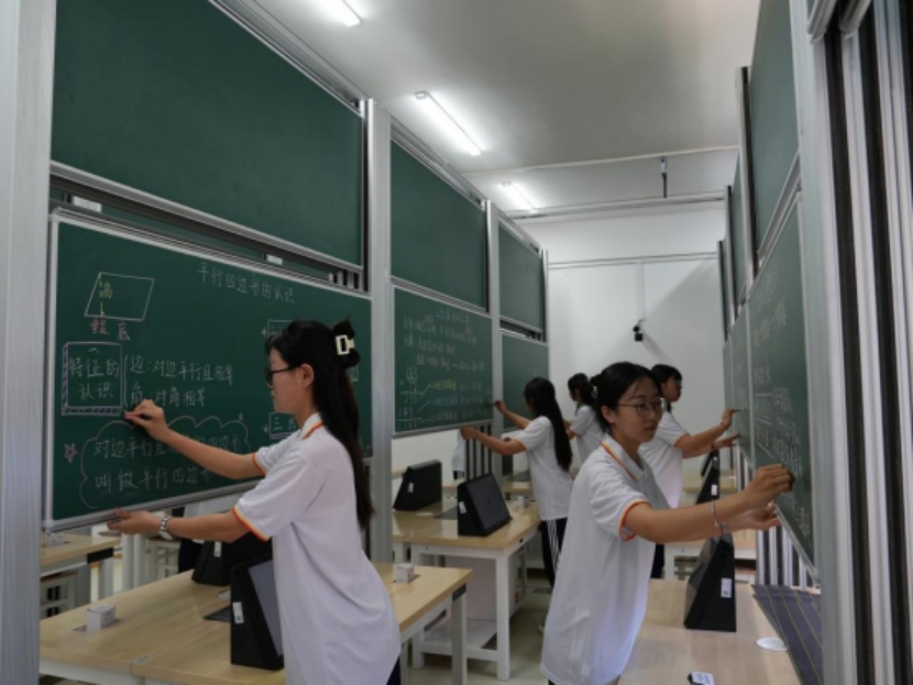師范生技能實訓