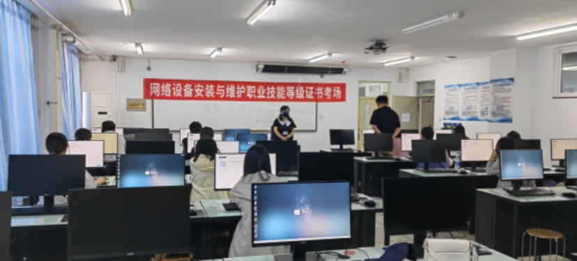網(wǎng)絡設備安裝與維護考試現(xiàn)場