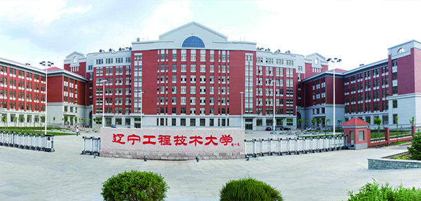 大學校志：校名、校標、校訓、?；?、校旗、校歌