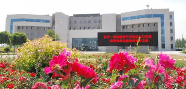 大學(xué)校志：校名、校標(biāo)、校訓(xùn)、?；铡⑿Ｆ?、校歌