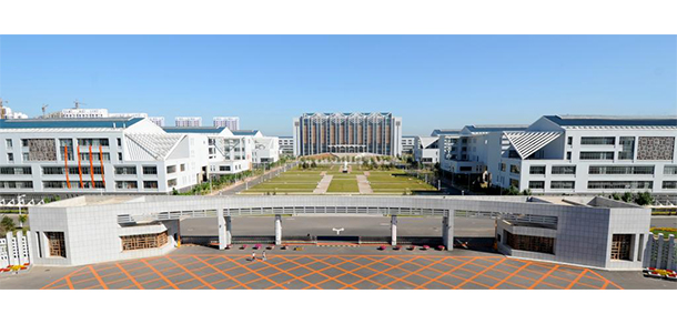 鐵嶺師范高等專科學(xué)校
