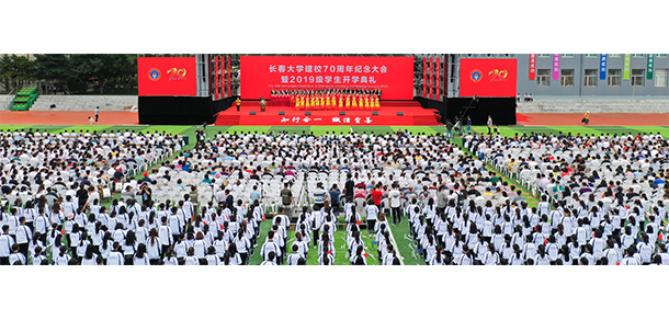 2022年招生分?jǐn)?shù)