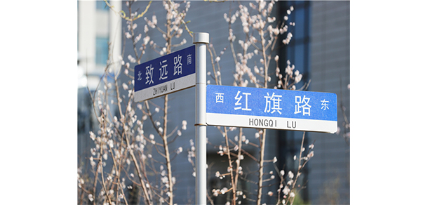 2022年招生計(jì)劃