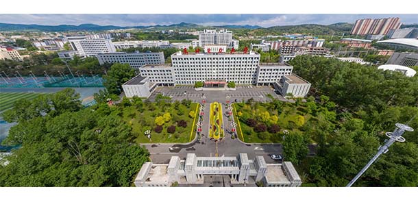 東北電力大學(xué) - 最美院校