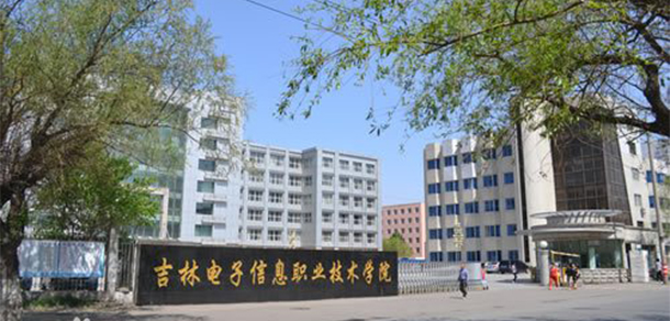 我的大學(xué)-大學(xué)志