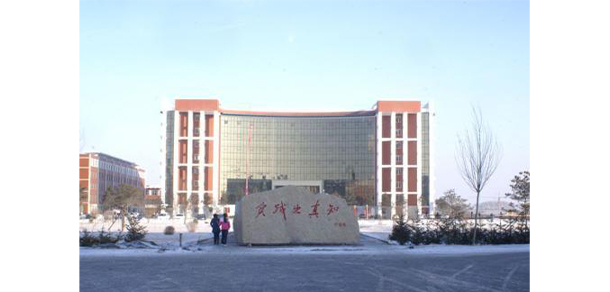 松原職業(yè)技術(shù)學(xué)院 - 最美院校