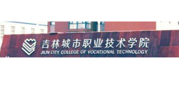 我的大學-大學志