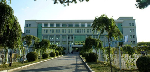 四平職業(yè)大學