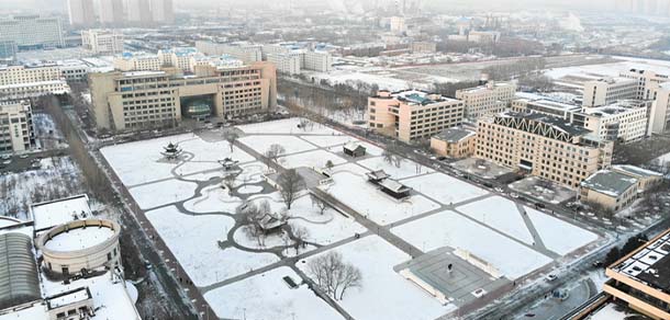 東北農業(yè)大學