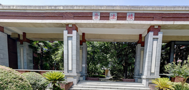 我的大學(xué)-大學(xué)志