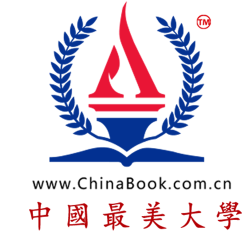 大學(xué)志 - 子午光年 - 最美大學(xué)