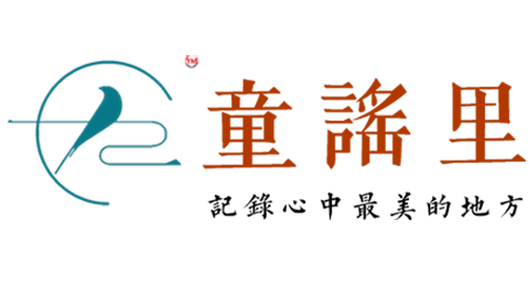 童謠里（TongYaoLi）文化教育機(jī)構(gòu) - 專注于為0-18歲兒童和青少年提供包括高端幼兒園和特殊兒童在內(nèi)的優(yōu)質(zhì)教育服務(wù)。