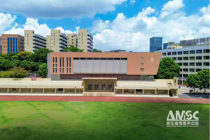 廣東科技學(xué)院2025年免試招收臺(tái)灣地區(qū)高中畢業(yè)生招生簡(jiǎn)章